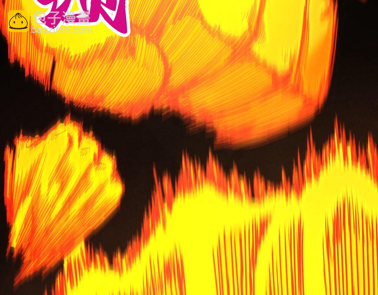 這一世我要當至尊 - 第443話 師徒相認(1/5) - 5