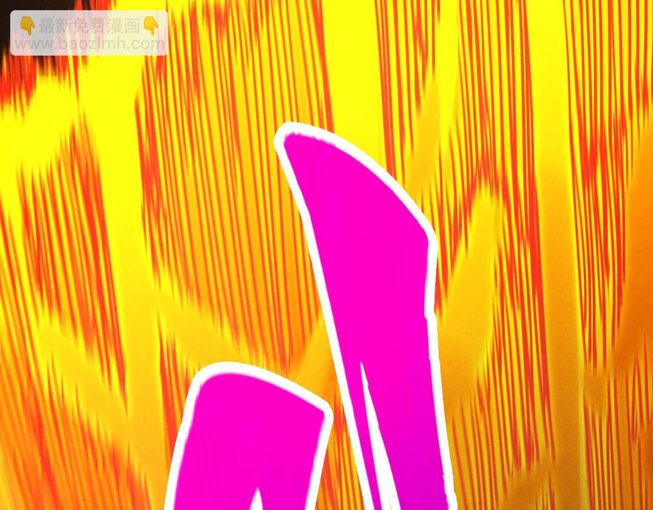 這一世我要當至尊 - 第443話 師徒相認(1/5) - 6