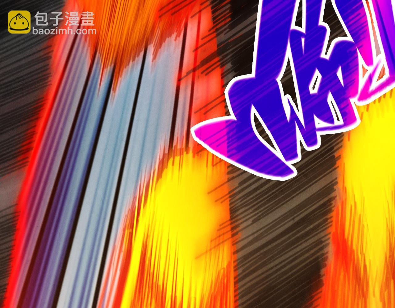 這一世我要當至尊 - 第443話 師徒相認(1/5) - 4