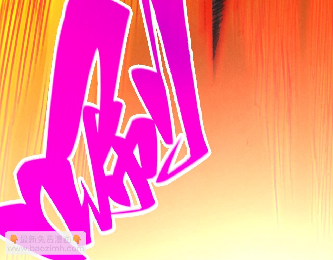 這一世我要當至尊 - 第443話 師徒相認(1/5) - 6