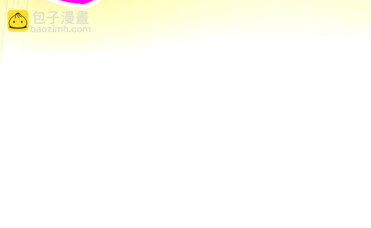 這一世我要當至尊 - 第443話 師徒相認(1/5) - 7