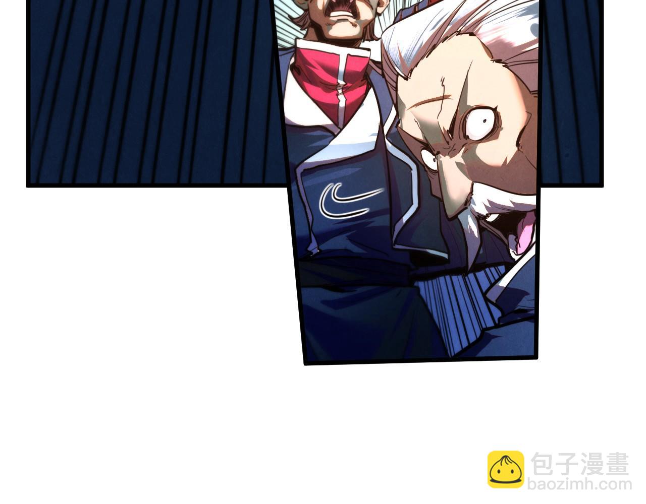 這一世我要當至尊 - 第443話 師徒相認(2/5) - 8