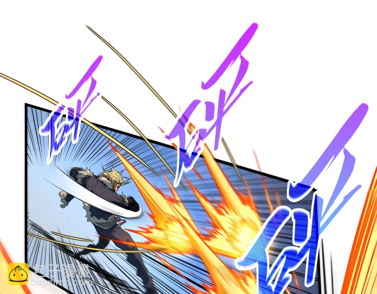 這一世我要當至尊 - 第443話 師徒相認(2/5) - 2