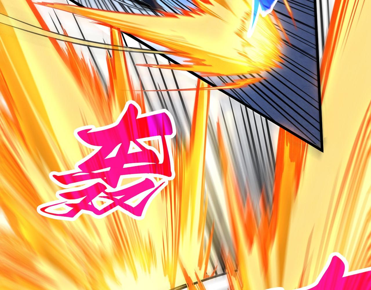 這一世我要當至尊 - 第443話 師徒相認(2/5) - 3