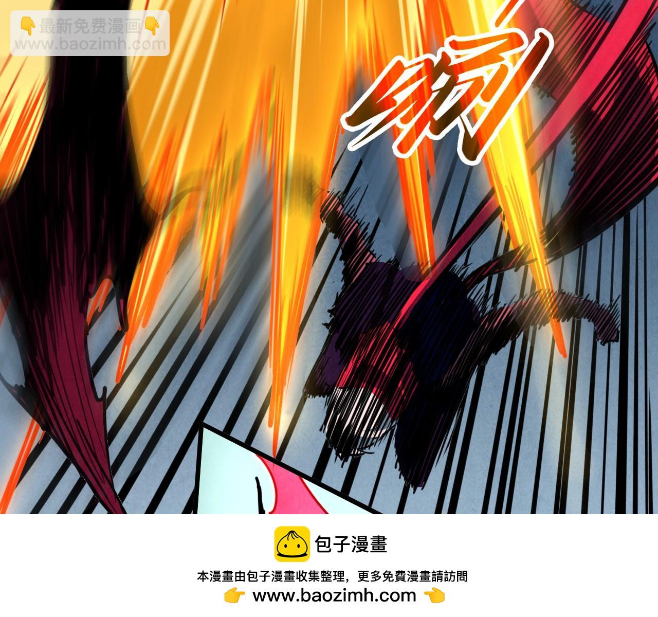 這一世我要當至尊 - 第443話 師徒相認(2/5) - 6