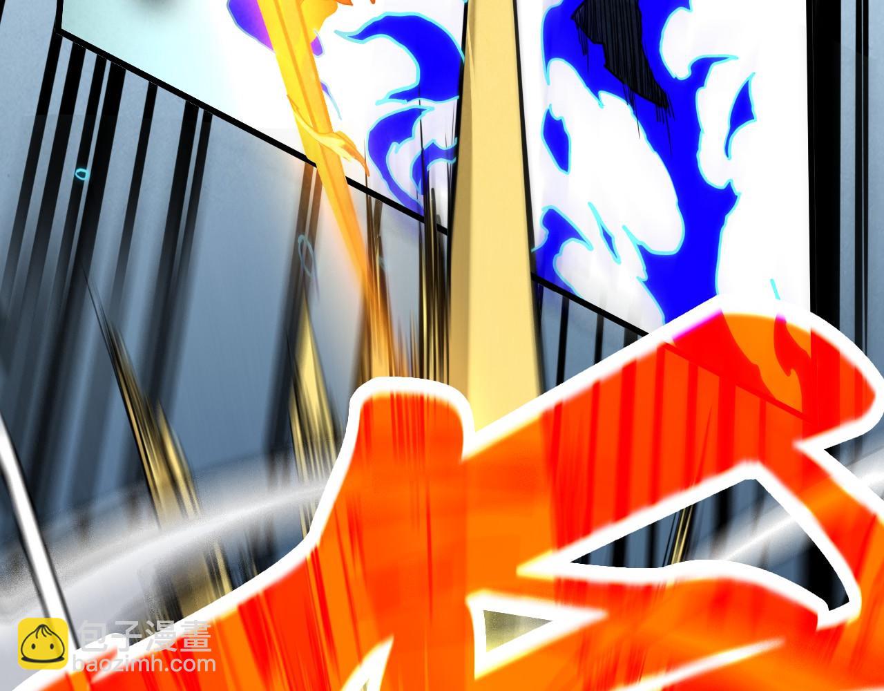 這一世我要當至尊 - 第443話 師徒相認(2/5) - 3