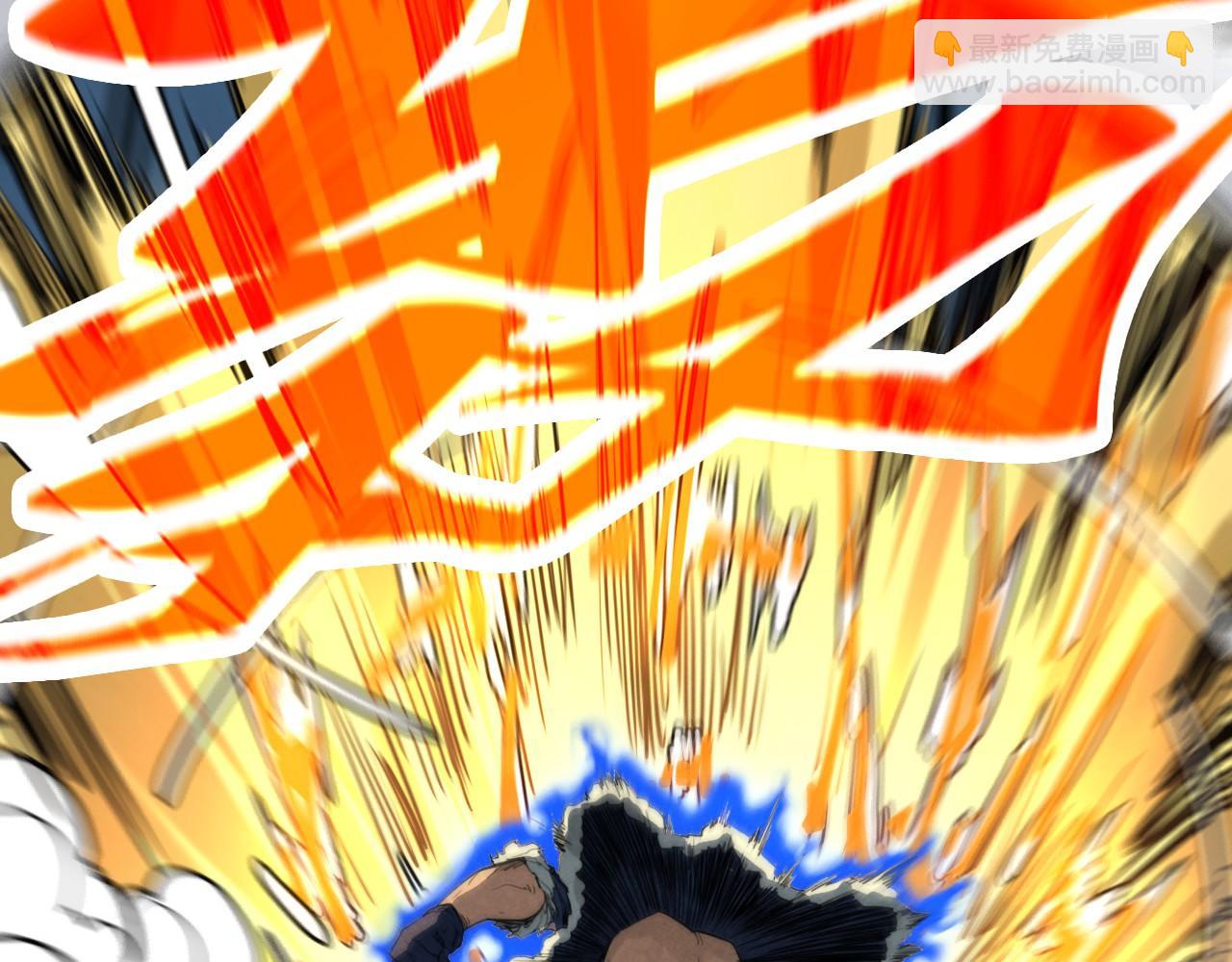 這一世我要當至尊 - 第443話 師徒相認(2/5) - 4