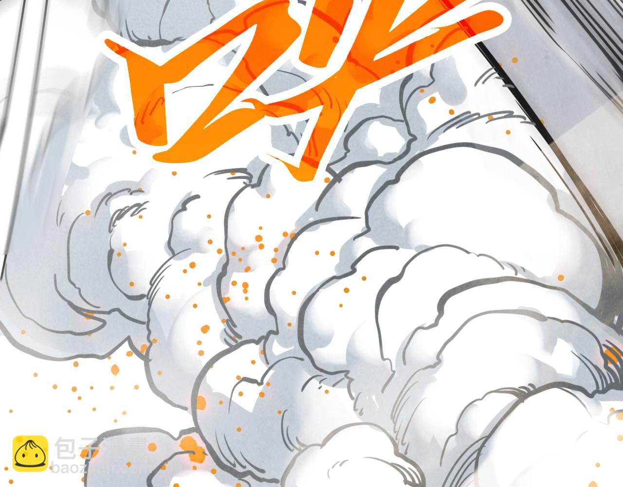 這一世我要當至尊 - 第443話 師徒相認(2/5) - 7