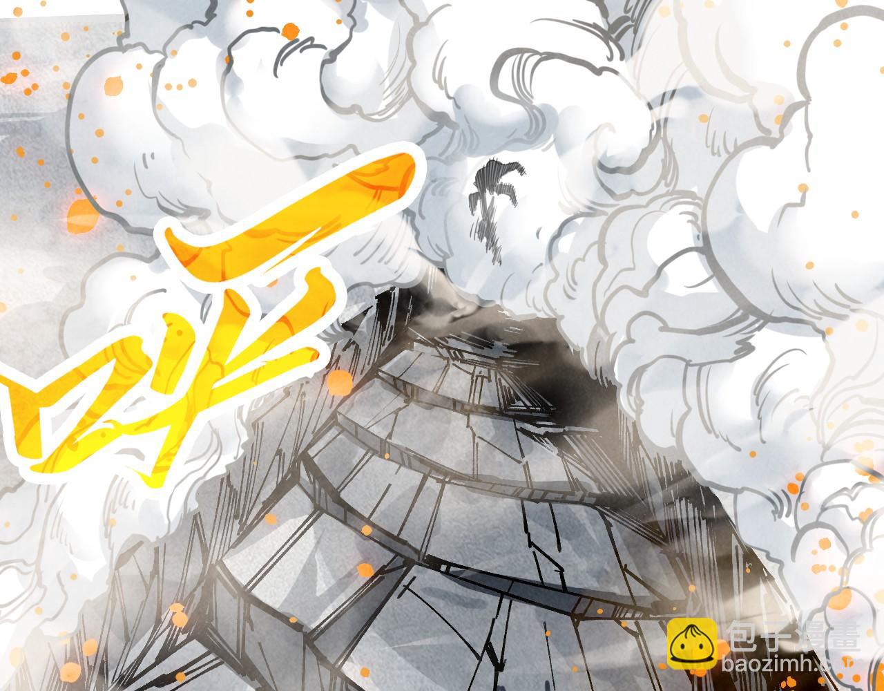 這一世我要當至尊 - 第443話 師徒相認(2/5) - 8