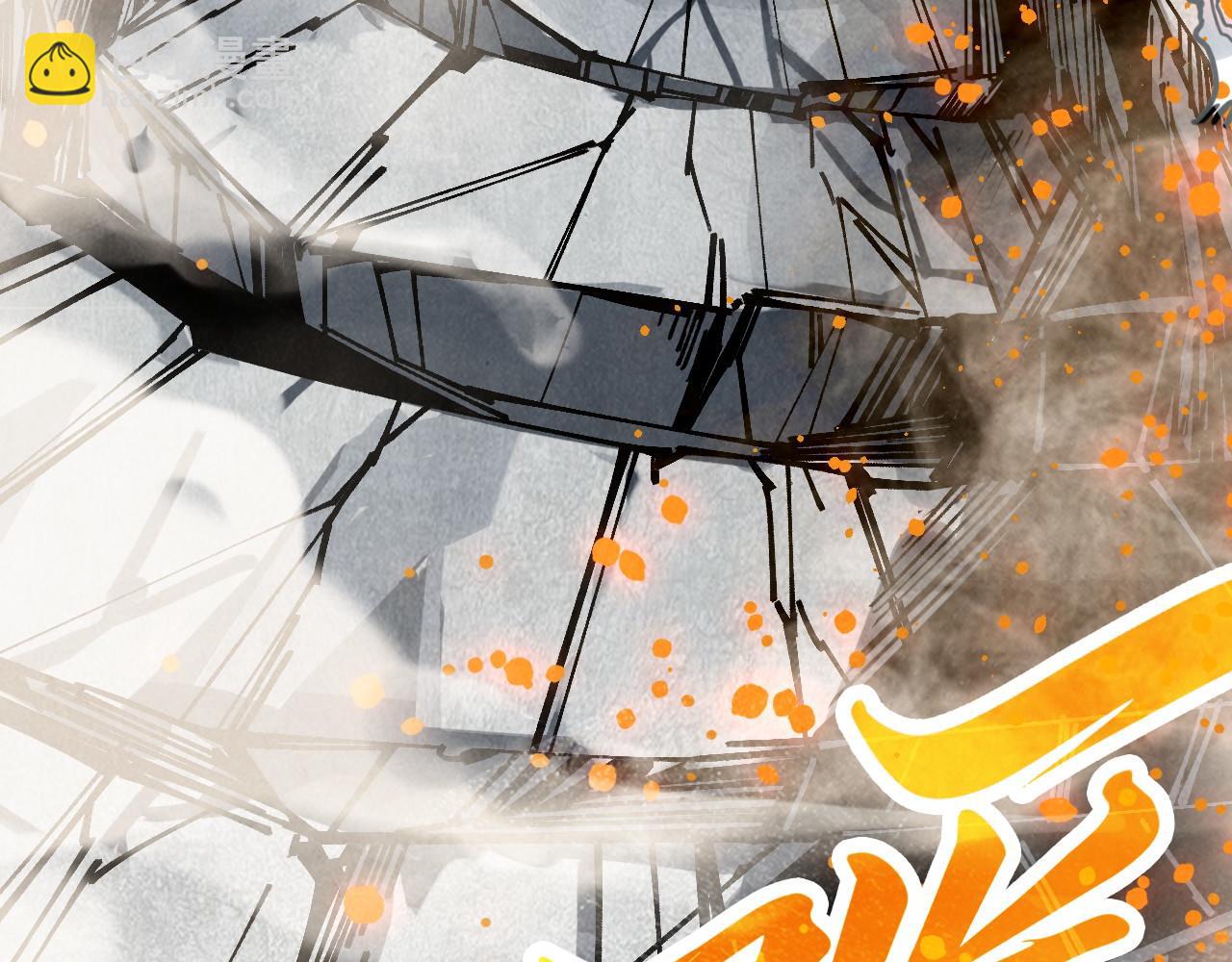 這一世我要當至尊 - 第443話 師徒相認(2/5) - 1