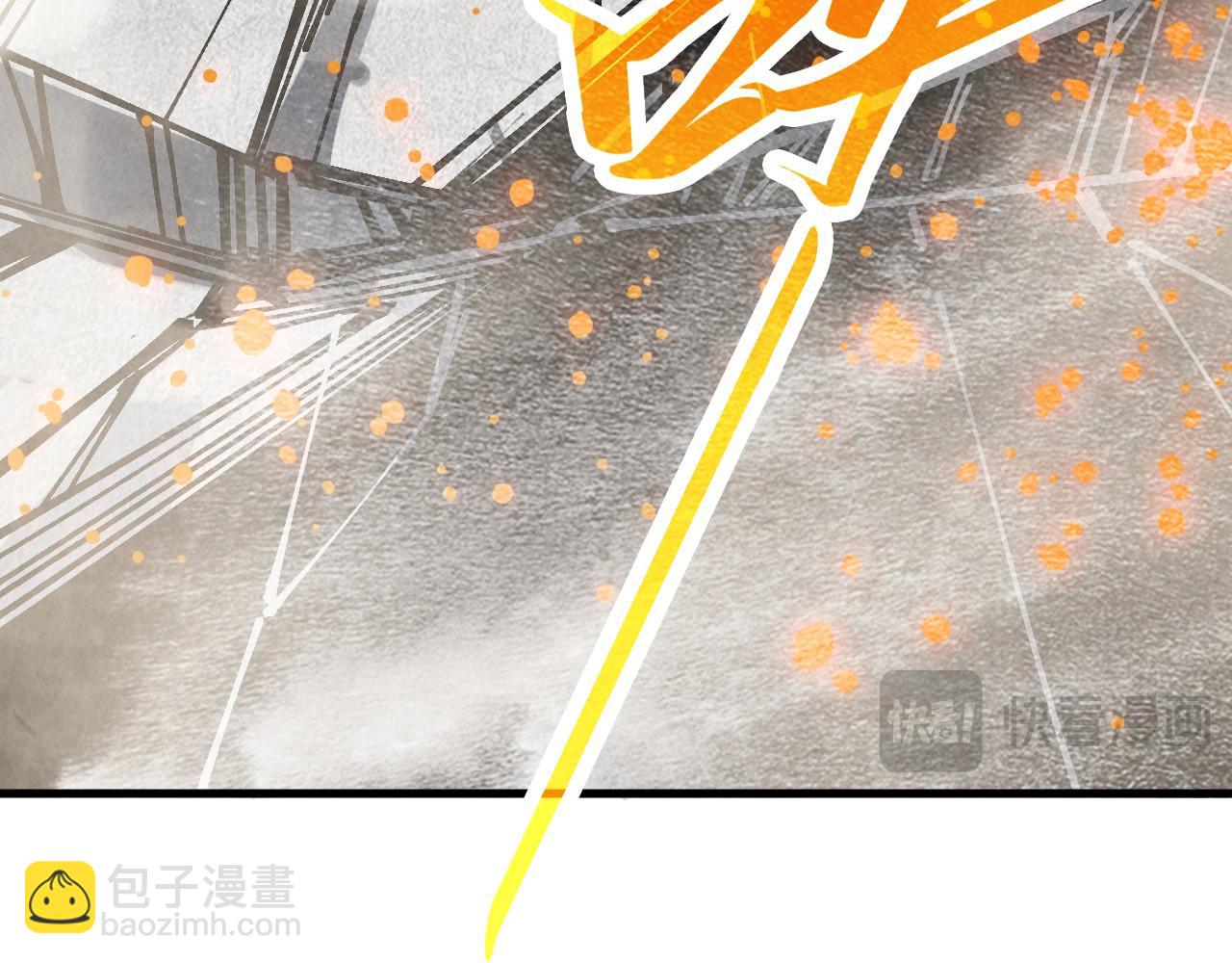 這一世我要當至尊 - 第443話 師徒相認(2/5) - 2