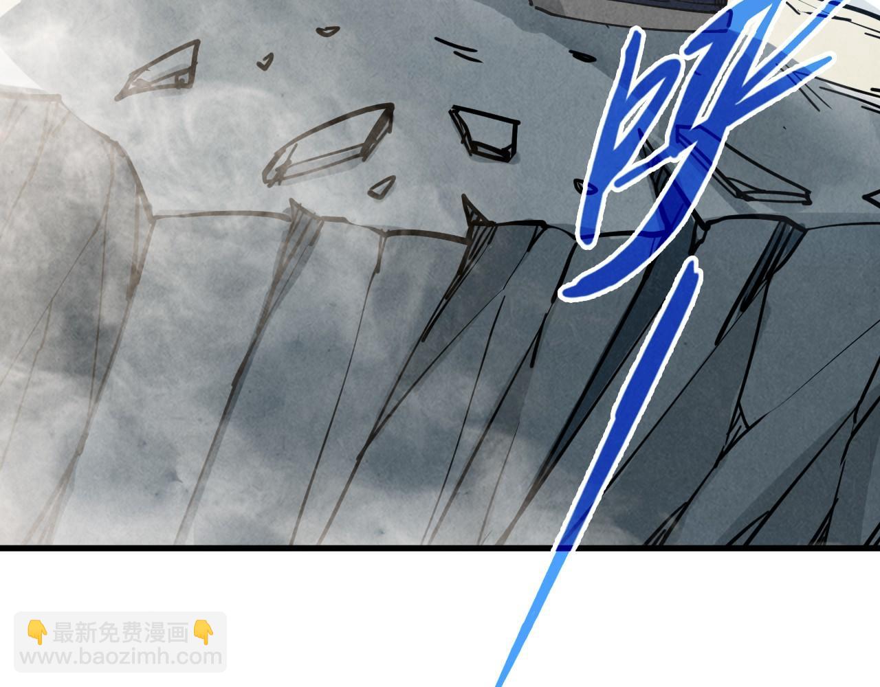 這一世我要當至尊 - 第443話 師徒相認(2/5) - 8