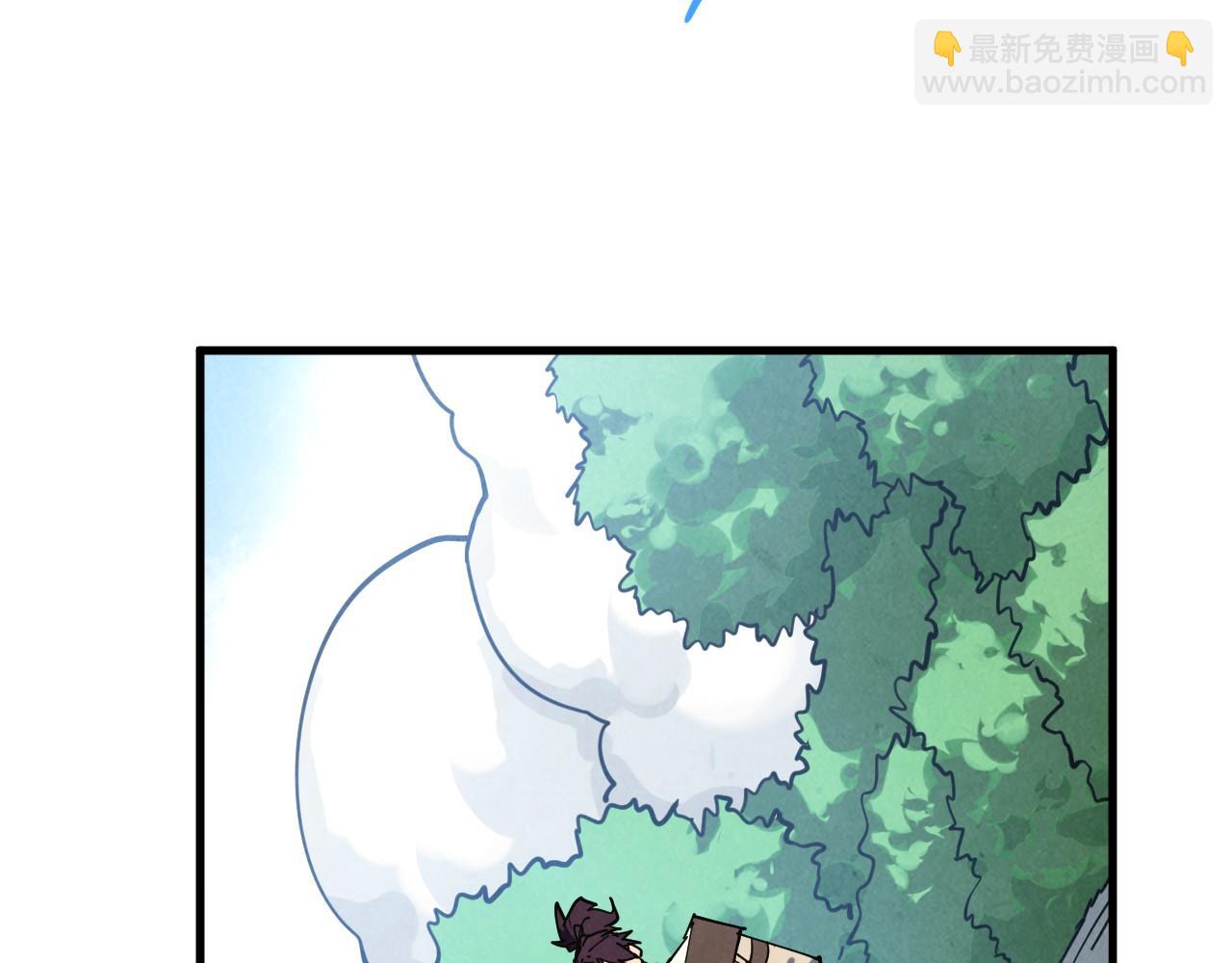 這一世我要當至尊 - 第443話 師徒相認(2/5) - 1