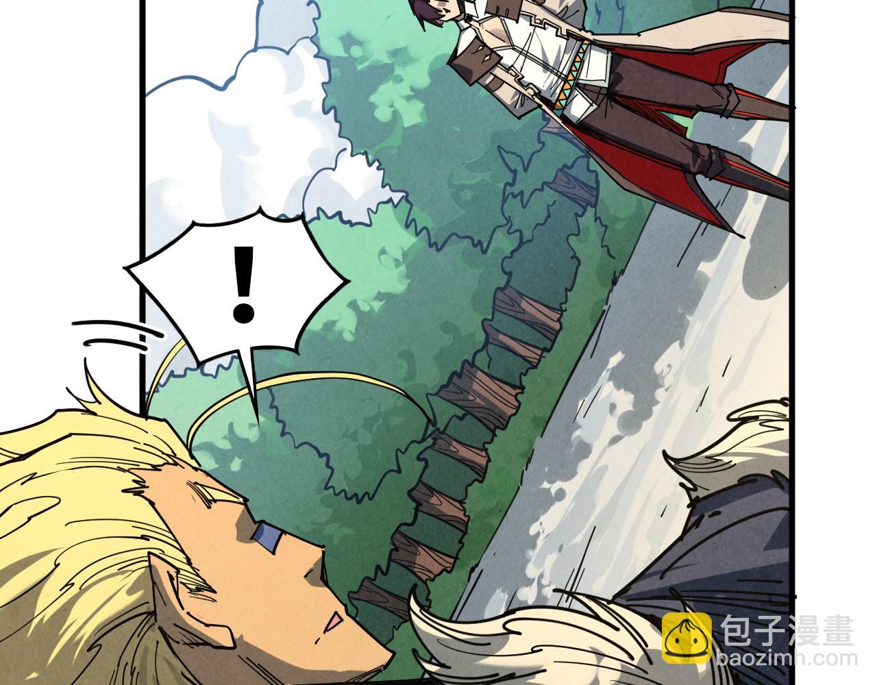 這一世我要當至尊 - 第443話 師徒相認(2/5) - 2