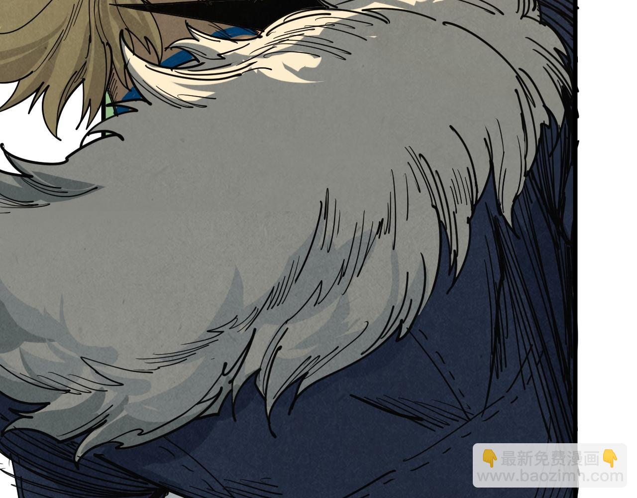 這一世我要當至尊 - 第443話 師徒相認(2/5) - 3