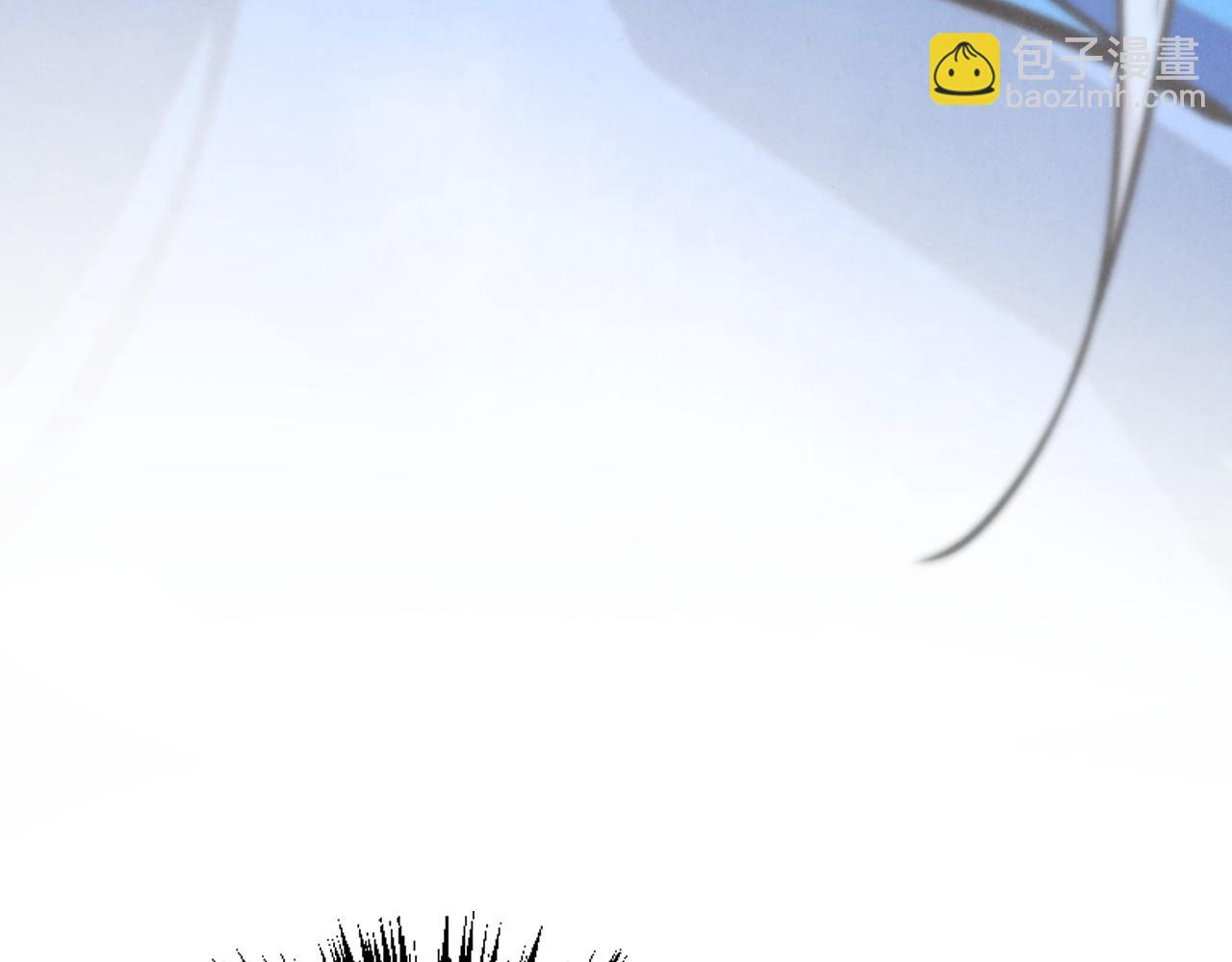 這一世我要當至尊 - 第443話 師徒相認(1/5) - 1