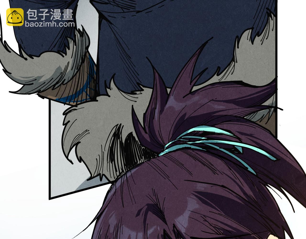 這一世我要當至尊 - 第443話 師徒相認(2/5) - 4