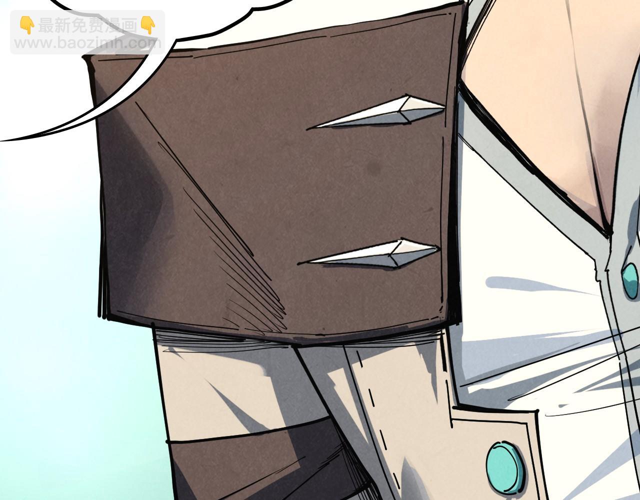 這一世我要當至尊 - 第443話 師徒相認(2/5) - 6