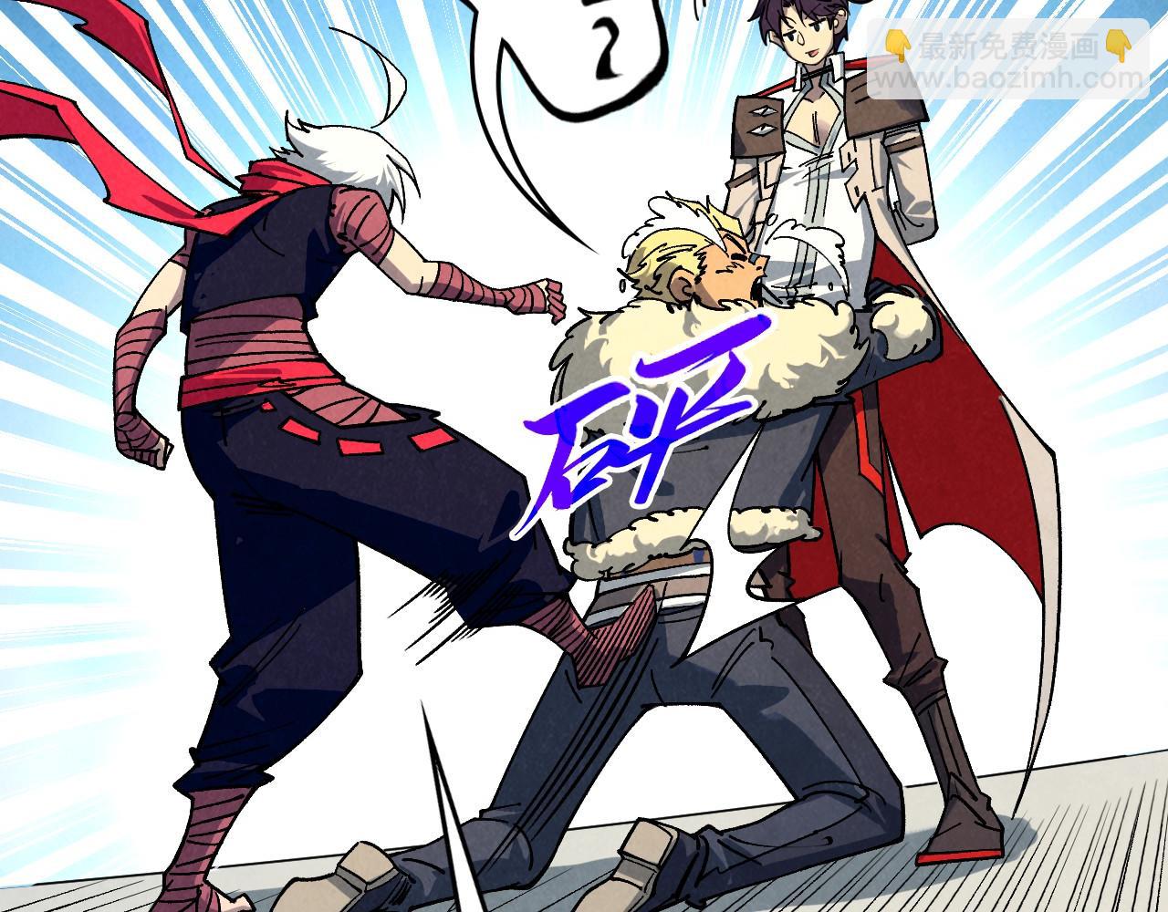 這一世我要當至尊 - 第443話 師徒相認(2/5) - 3