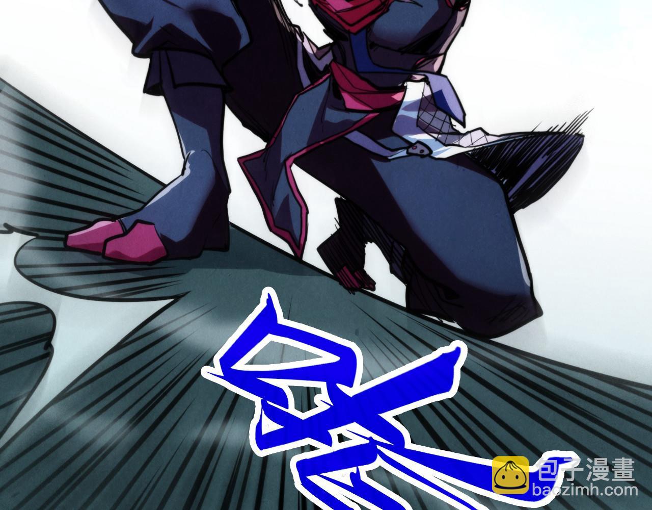 這一世我要當至尊 - 第445話 劍的生命(3/4) - 4