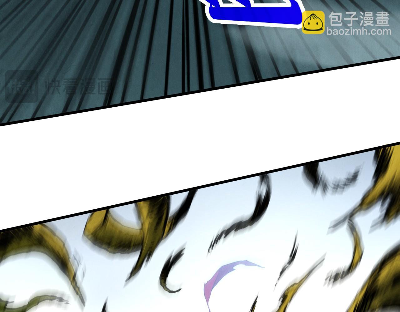 這一世我要當至尊 - 第445話 劍的生命(3/4) - 5