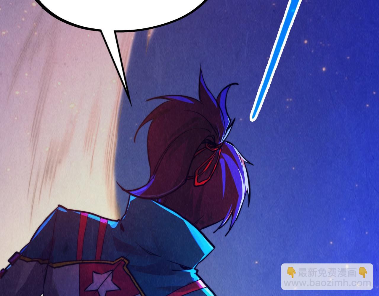 這一世我要當至尊 - 第445話 劍的生命(3/4) - 6