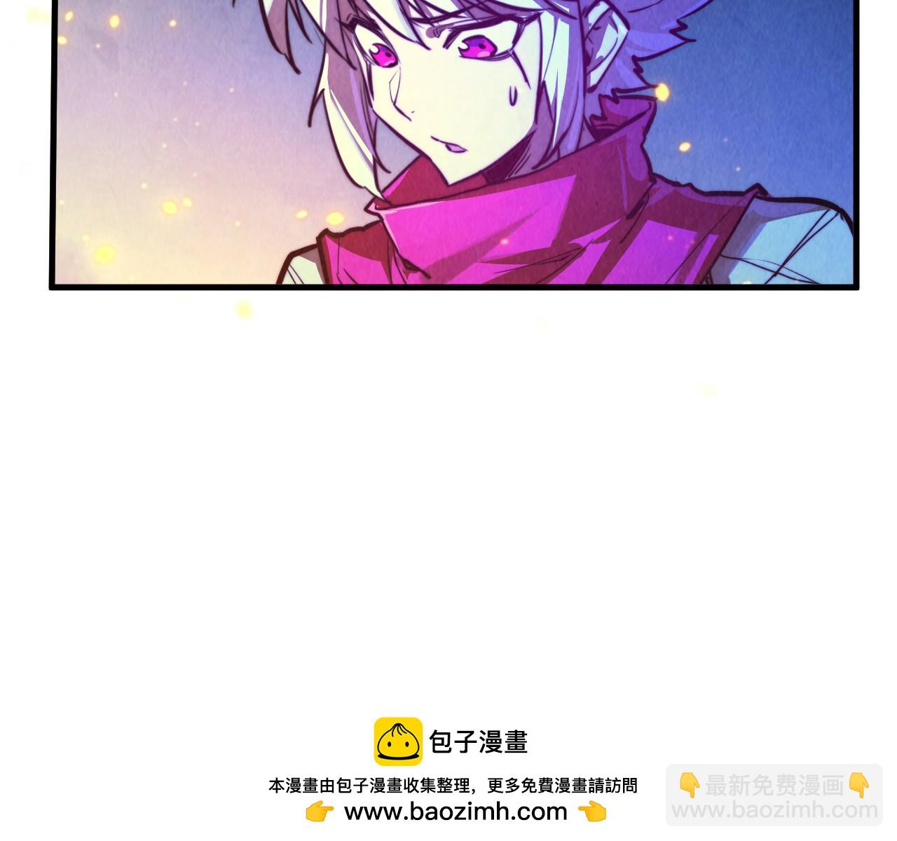 這一世我要當至尊 - 第445話 劍的生命(3/4) - 5