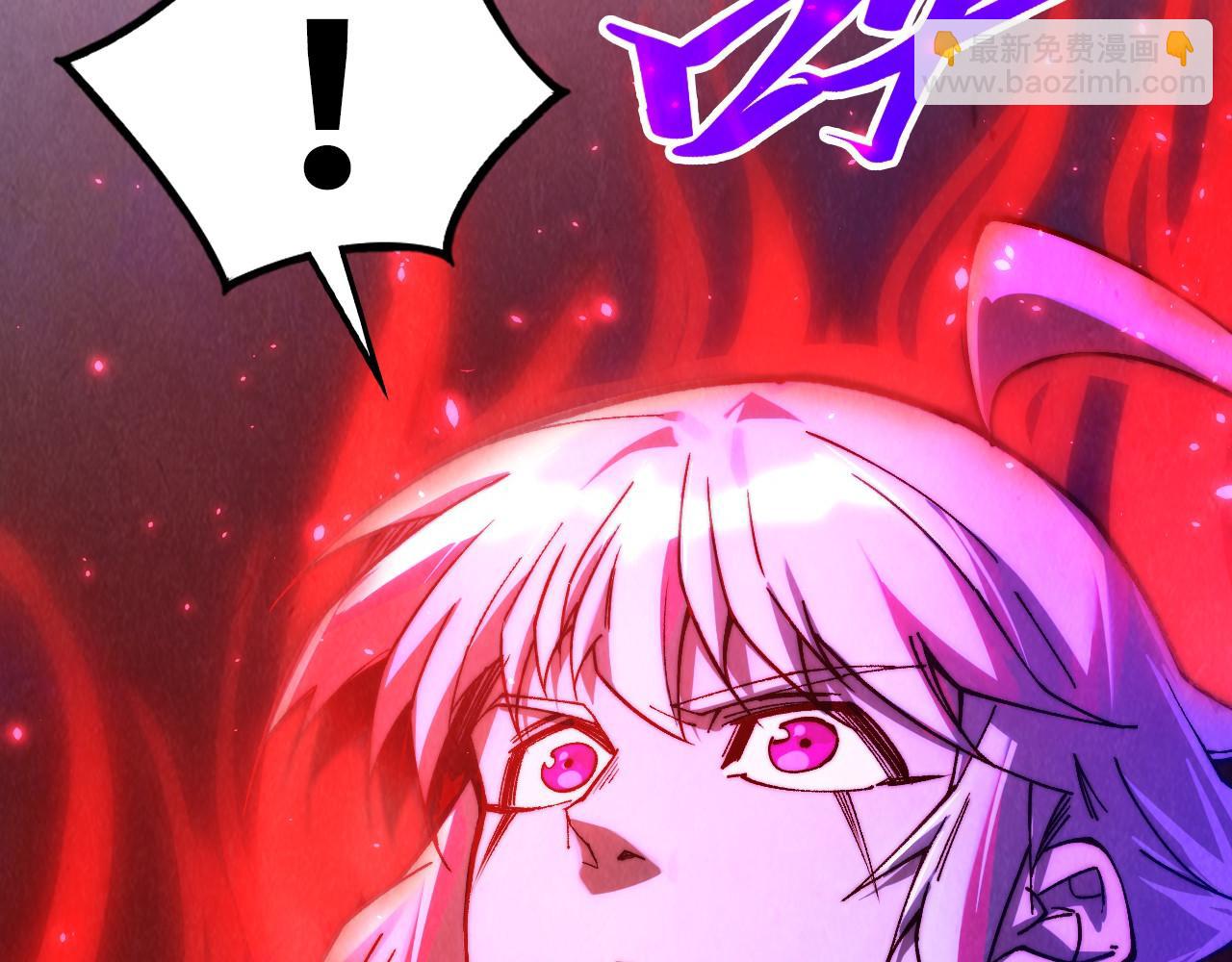 這一世我要當至尊 - 第445話 劍的生命(3/4) - 1