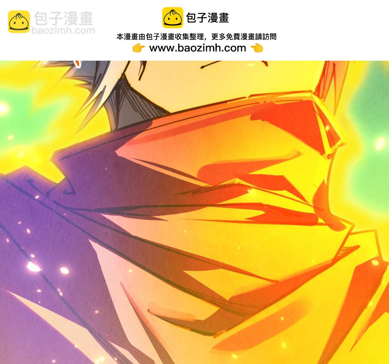 這一世我要當至尊 - 第445話 劍的生命(4/4) - 5