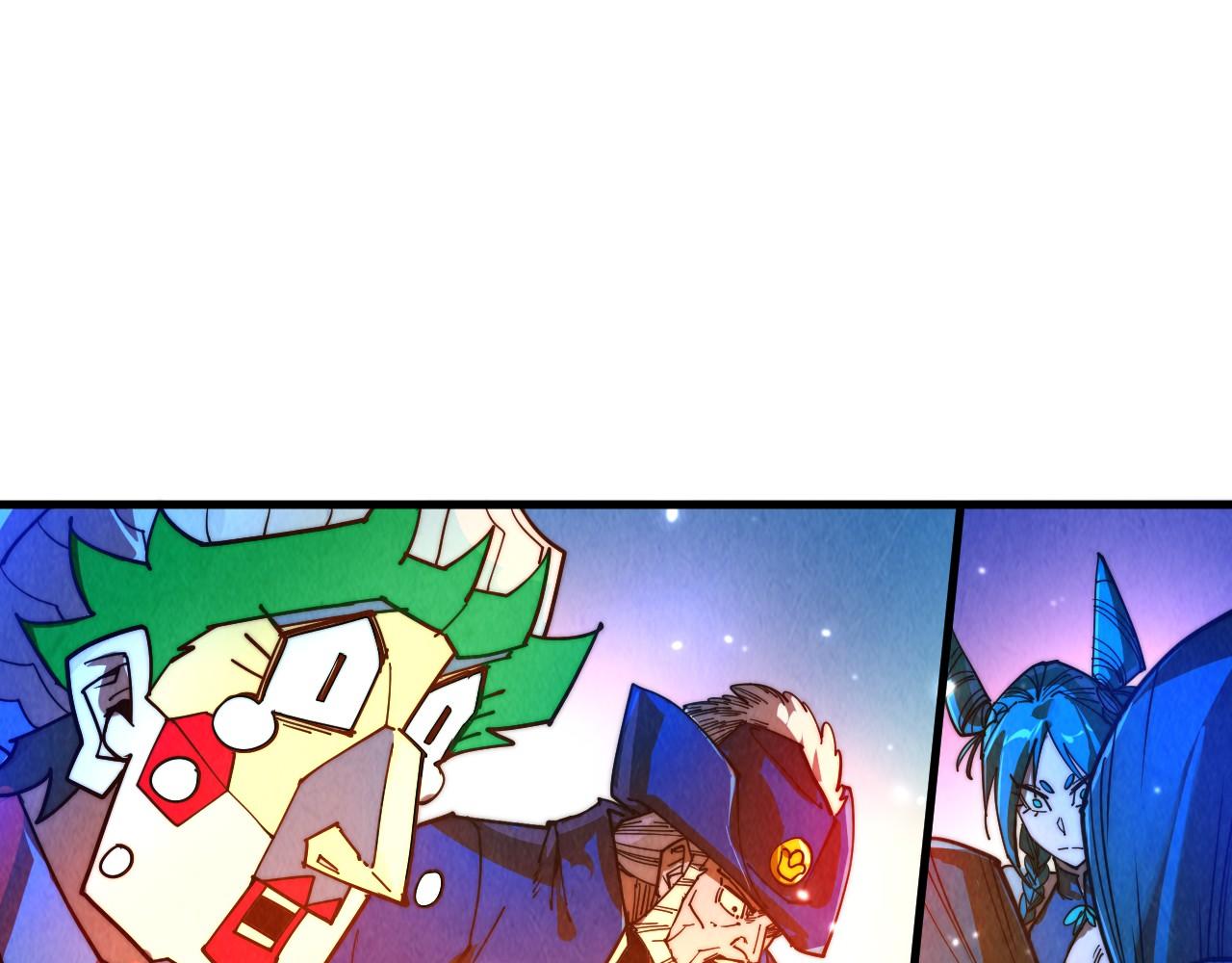 這一世我要當至尊 - 第445話 劍的生命(4/4) - 5