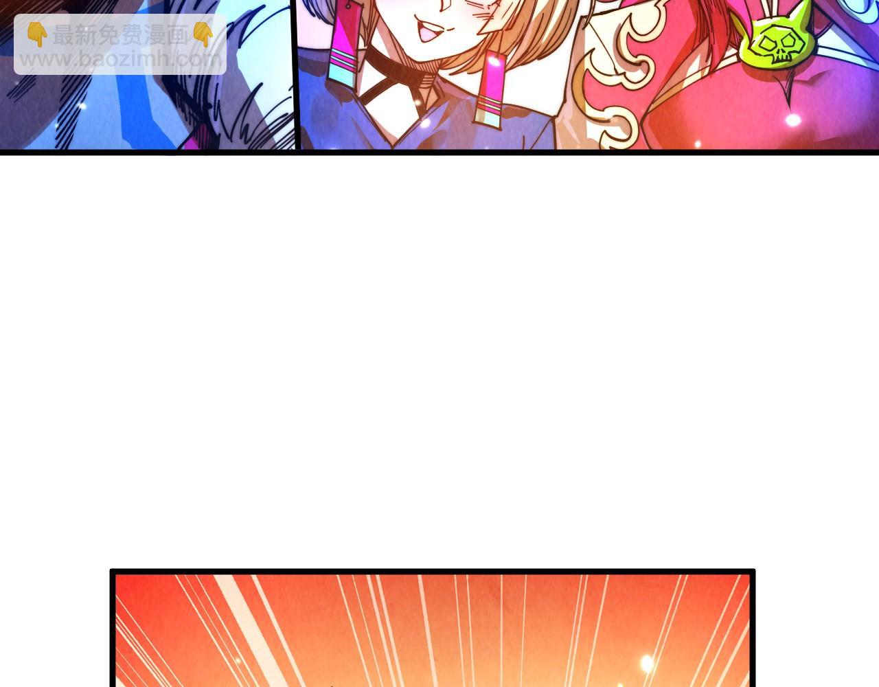 這一世我要當至尊 - 第445話 劍的生命(4/4) - 2