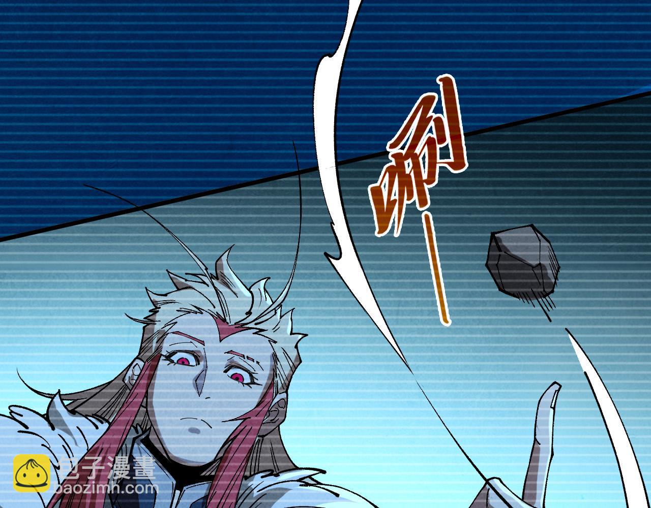 這一世我要當至尊 - 第445話 劍的生命(1/4) - 8