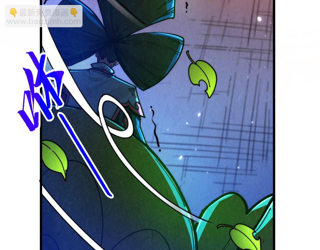 這一世我要當至尊 - 第445話 劍的生命(4/4) - 4