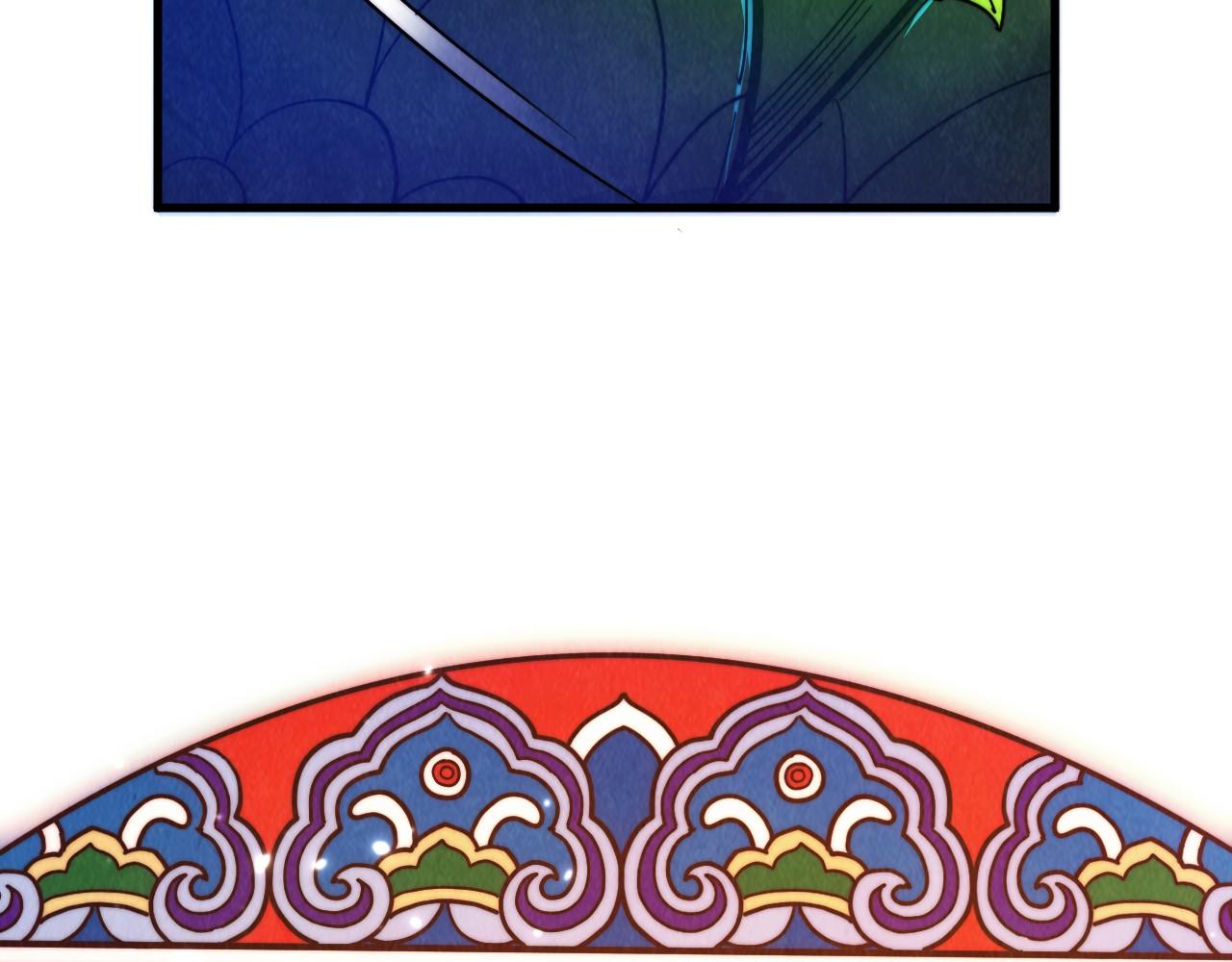 這一世我要當至尊 - 第445話 劍的生命(4/4) - 5