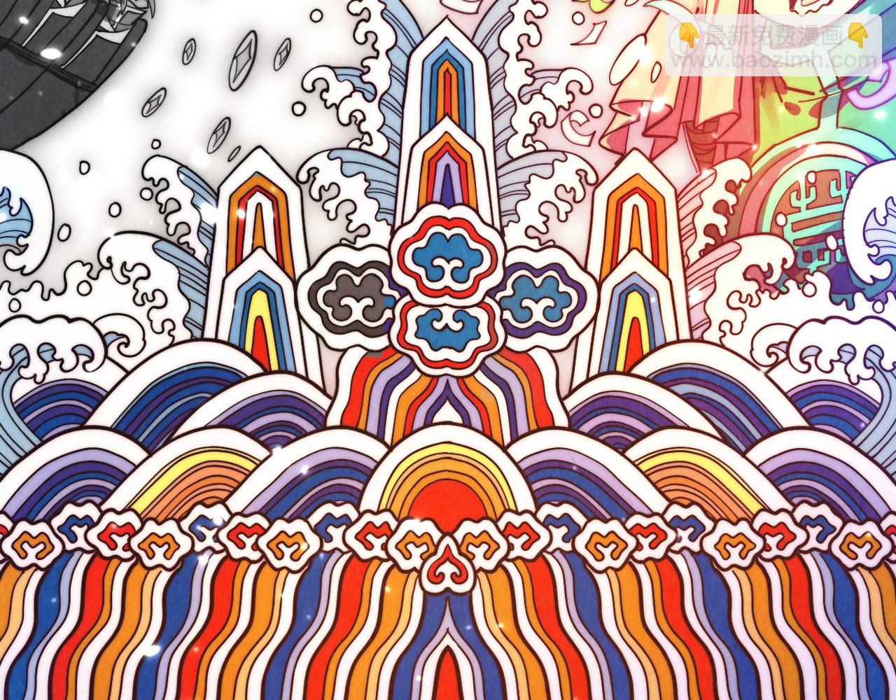 這一世我要當至尊 - 第445話 劍的生命(4/4) - 4