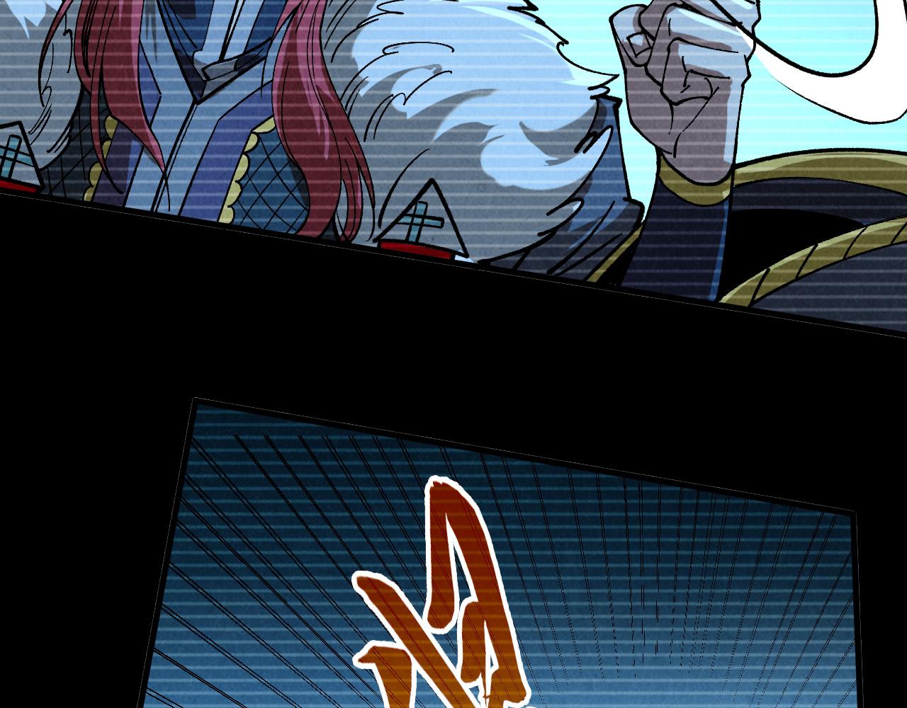 這一世我要當至尊 - 第445話 劍的生命(1/4) - 1