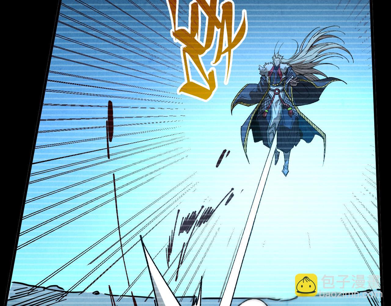 這一世我要當至尊 - 第445話 劍的生命(1/4) - 2