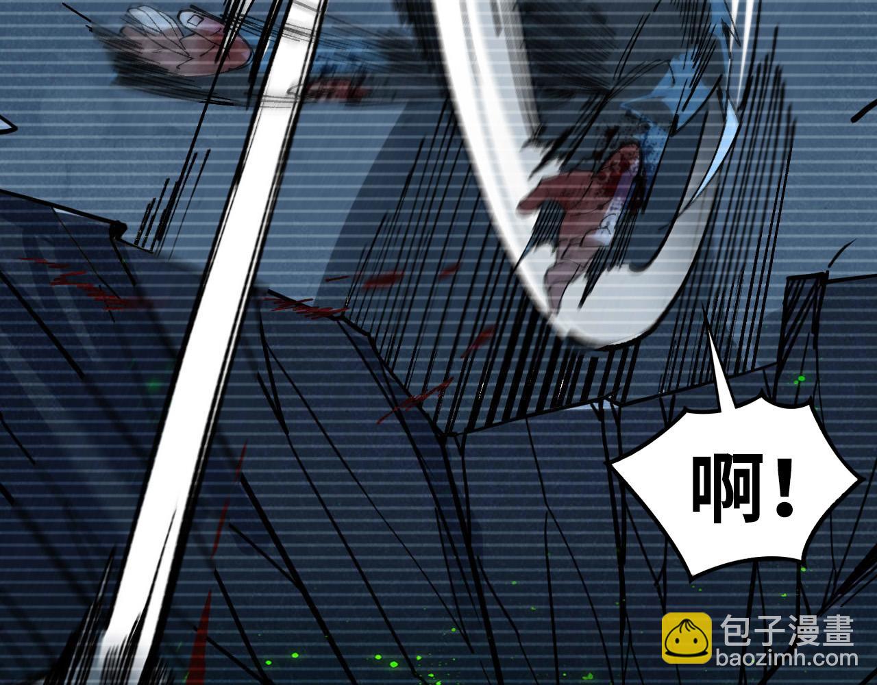這一世我要當至尊 - 第445話 劍的生命(1/4) - 4