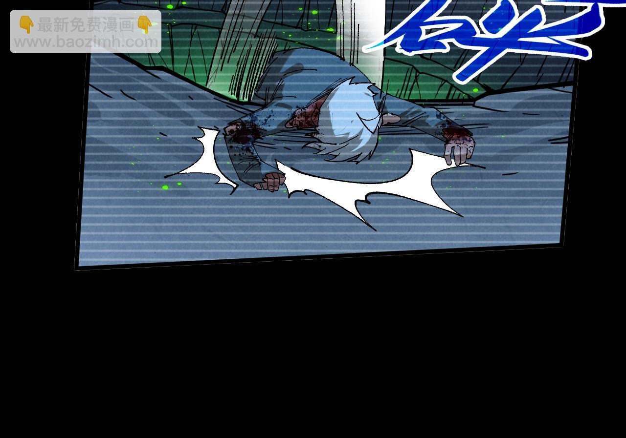 這一世我要當至尊 - 第445話 劍的生命(1/4) - 6