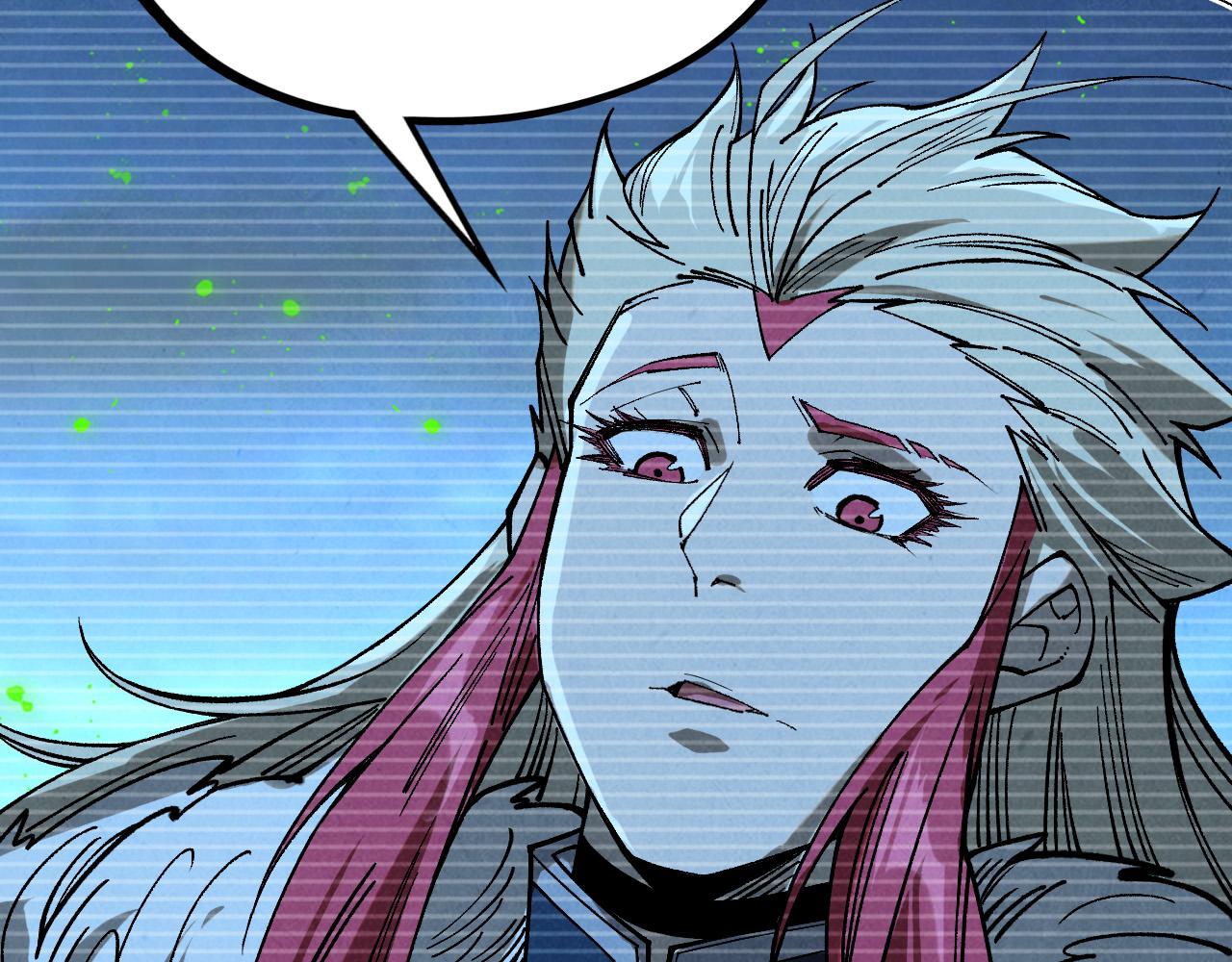 這一世我要當至尊 - 第445話 劍的生命(1/4) - 6