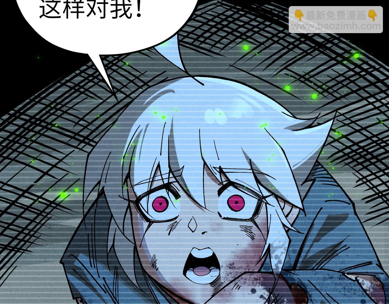 這一世我要當至尊 - 第445話 劍的生命(1/4) - 3