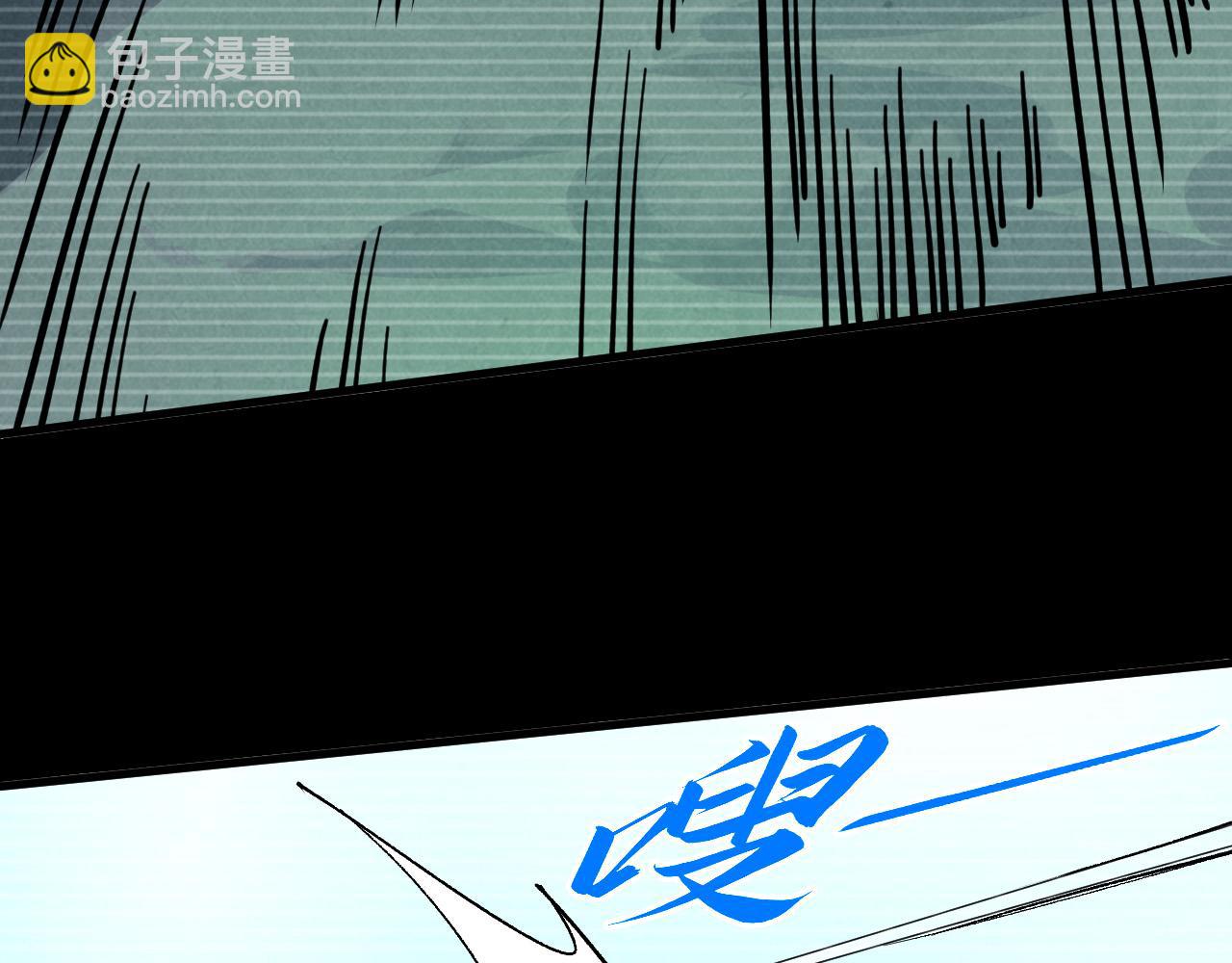 這一世我要當至尊 - 第445話 劍的生命(1/4) - 5