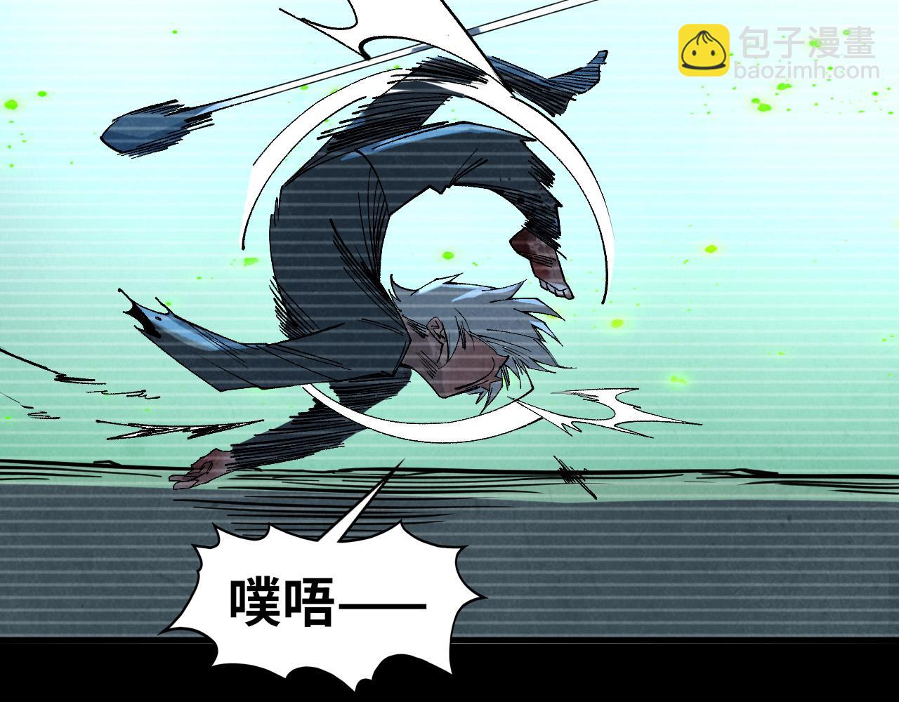 這一世我要當至尊 - 第445話 劍的生命(1/4) - 6