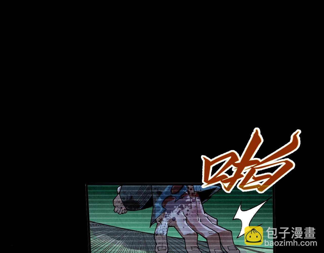 這一世我要當至尊 - 第445話 劍的生命(1/4) - 7