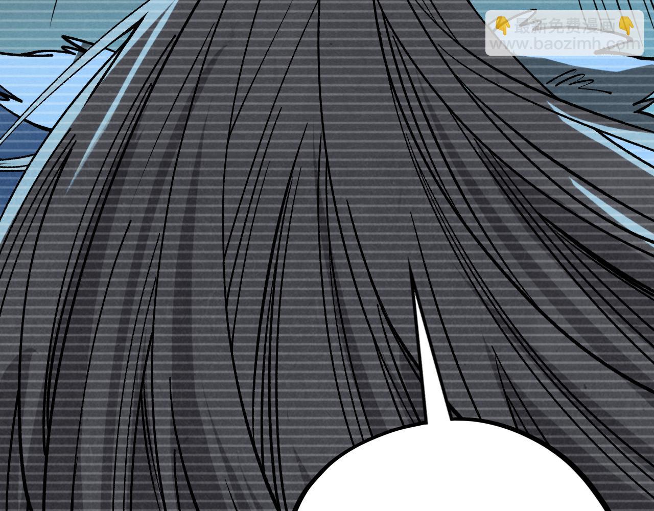 這一世我要當至尊 - 第445話 劍的生命(1/4) - 3