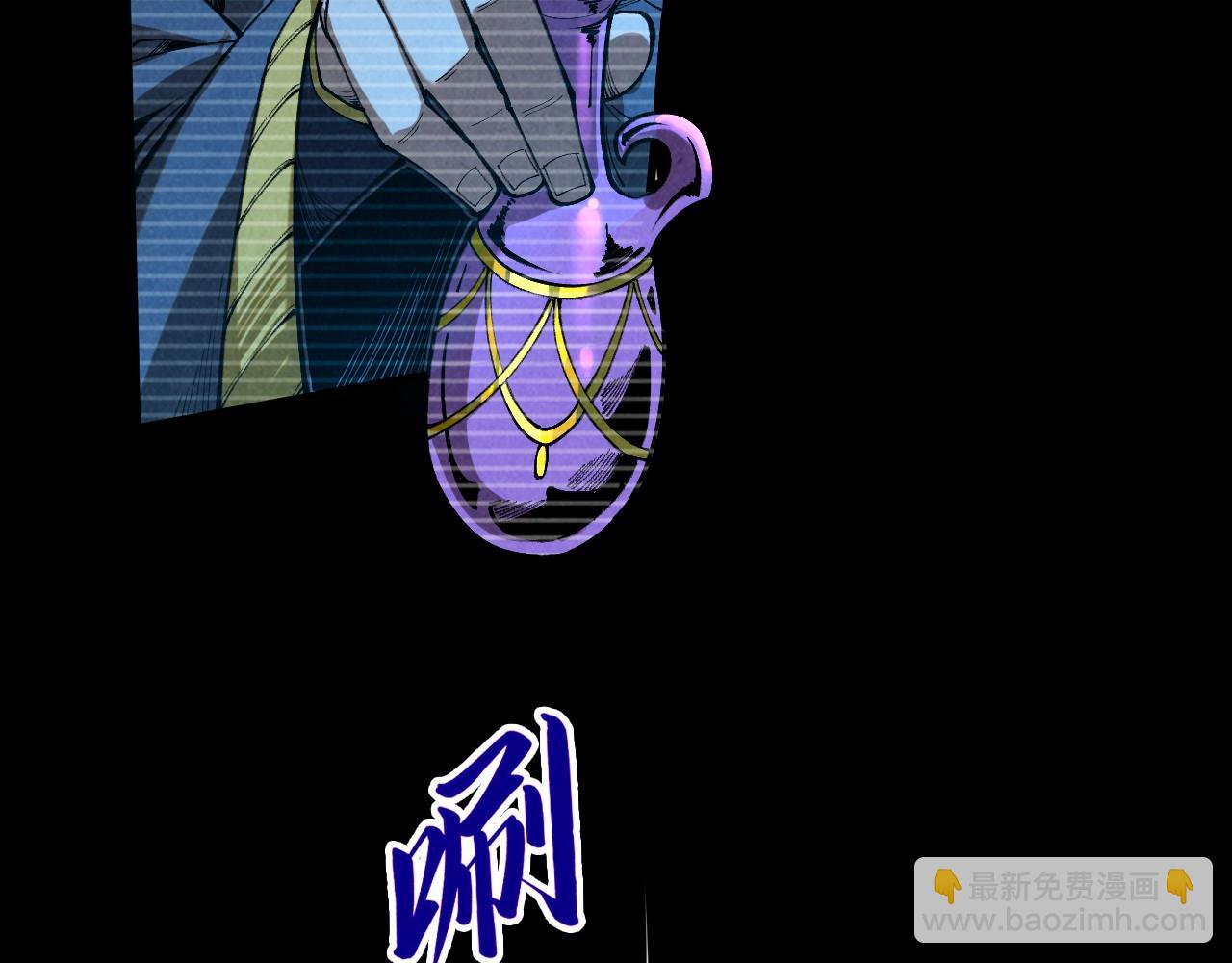 這一世我要當至尊 - 第445話 劍的生命(1/4) - 6