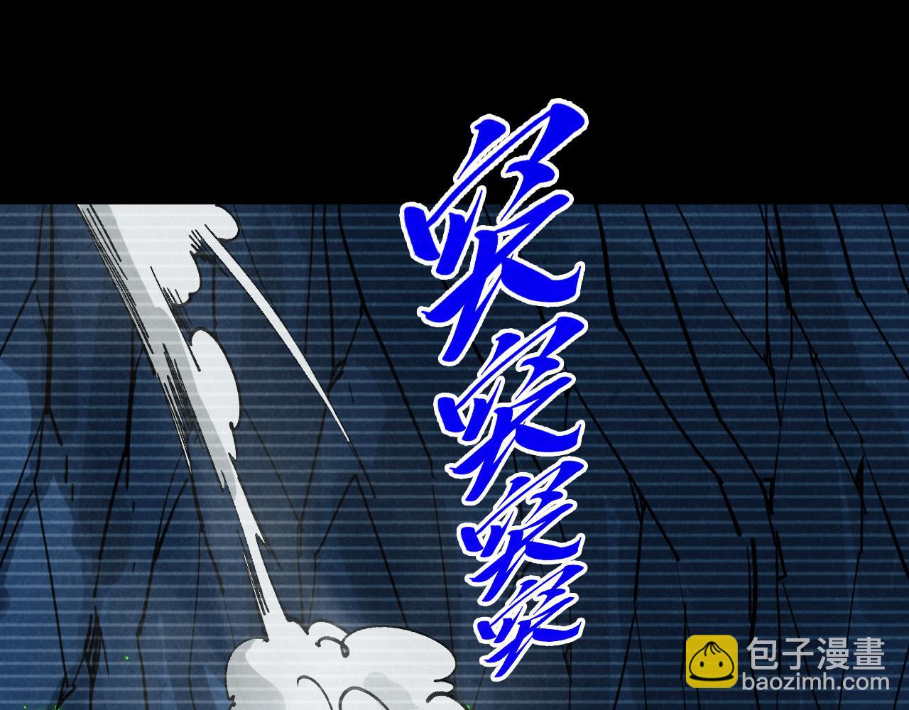 這一世我要當至尊 - 第445話 劍的生命(1/4) - 5