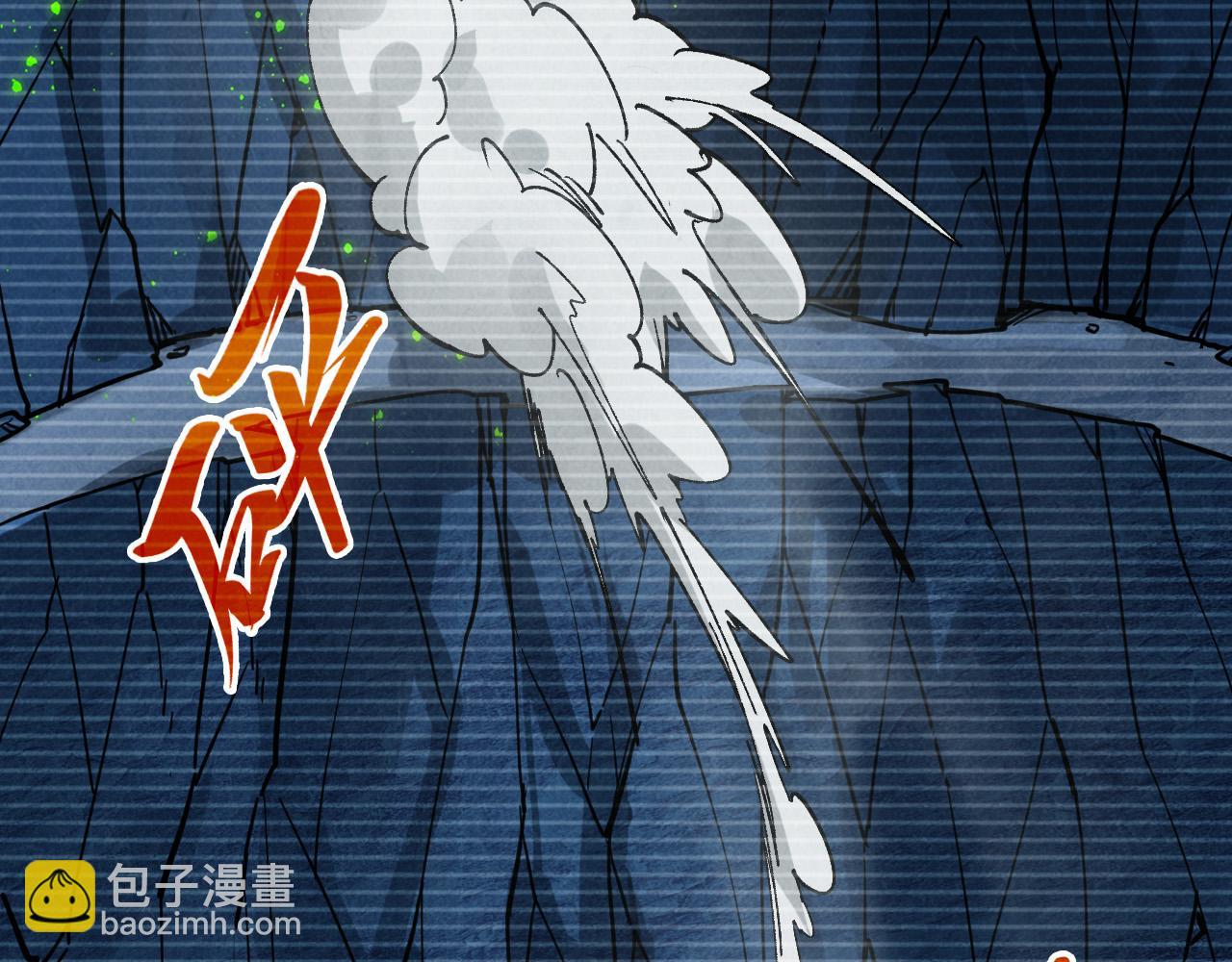 這一世我要當至尊 - 第445話 劍的生命(1/4) - 6