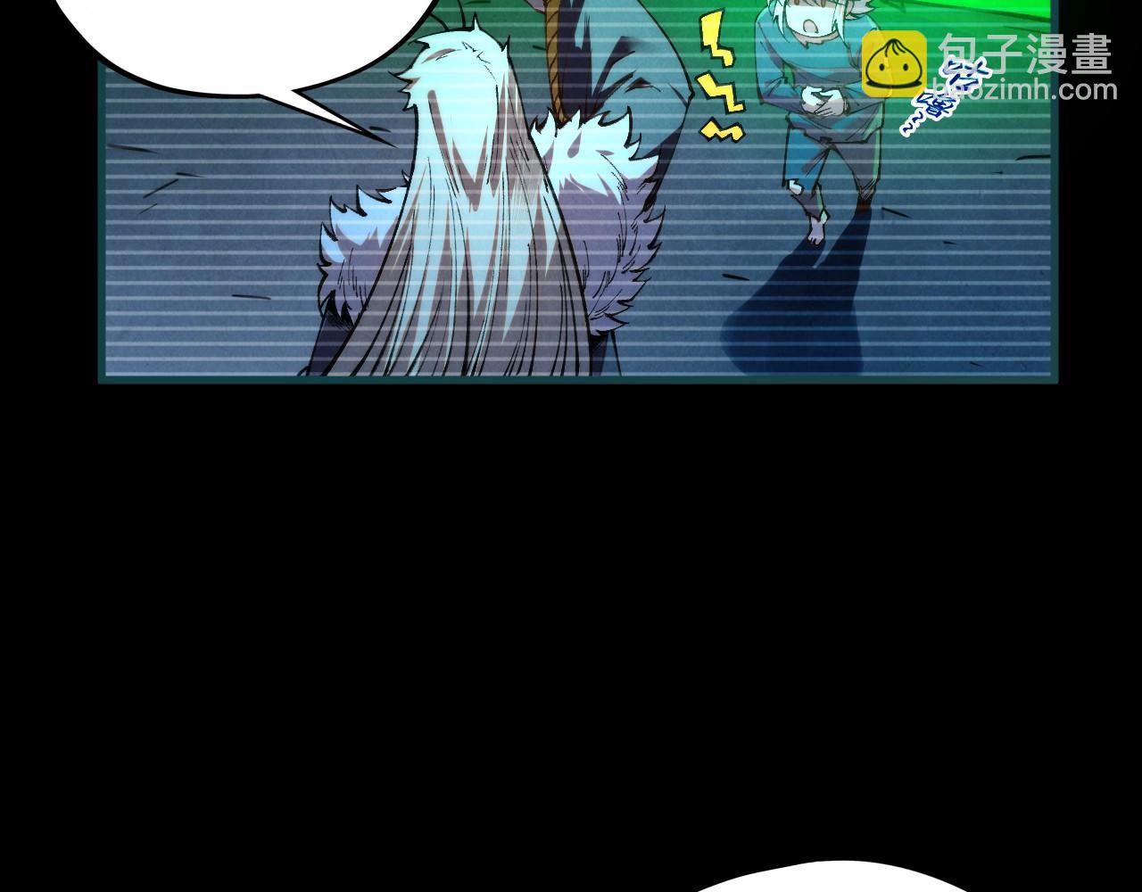 這一世我要當至尊 - 第445話 劍的生命(2/4) - 7