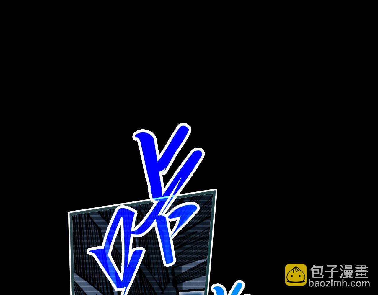 這一世我要當至尊 - 第445話 劍的生命(2/4) - 2